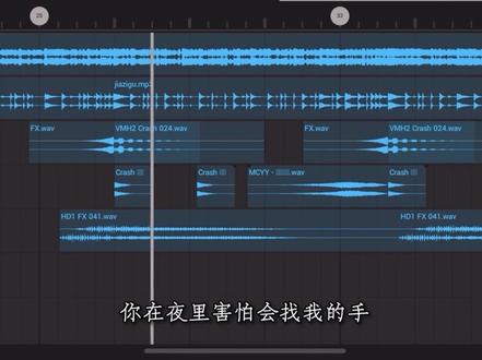 我们两个都 拉过勾#混音 #锈 #情绪