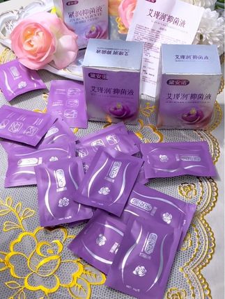 #女性保养 #关爱女性健康 #女生必备 #好东西一起分享