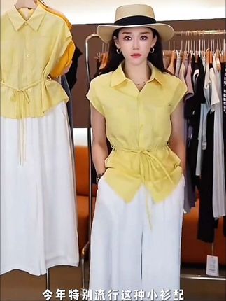【两件套】【有里布】衬衫套装女夏季一整套穿搭减龄洋气两件套#气质女神穿搭 #潮流穿搭休闲风