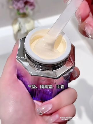 不想化妆还想看上去皮肤状态好的,可以试试这个贵妇膏,出门还可以当素颜霜用,温和不刺激#贵妇膏 #提亮肤色改善暗沉 #种草 #护肤