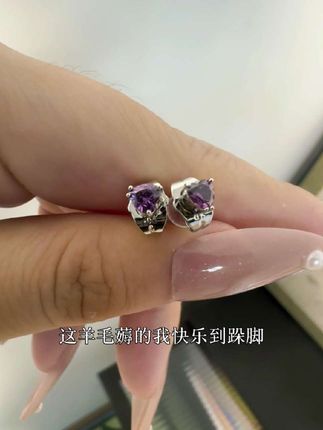 这爱心耳钉真的太闪了,最近出门超爱戴!#旭平首饰 #耳钉控 #爱心耳钉 #学生党 #锆石饰品