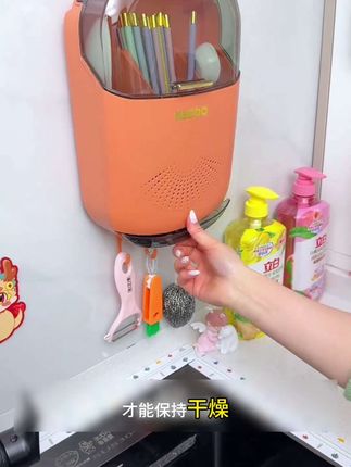 筷子桶上墙收纳,打扫卫生方便,美观实用 #筷子筒 #厨房好物 #美观实用 #壁挂筷子筒 #置物架