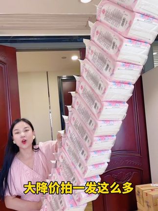 漫花#悬挂抽纸 到手10大提!每提1000张!整箱10000张随便抽,不心疼!囤一次够用一年#生活用纸 #卫生纸 #抽纸 #好用的大包纸巾推荐