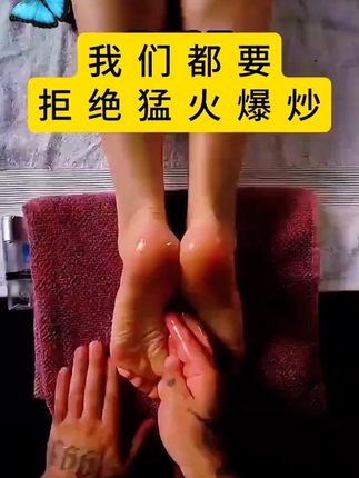 你有多久没有看到山顶的风景了?,#原装进口 #健康养生 #健康 #居家锻炼 #私密健康