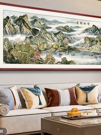 浮雕描金 宝地福居 新中式山水画客厅装饰画沙发背景墙挂画#家居软装搭配 #装饰画 #客厅装饰画 #挂画 #家居挂画