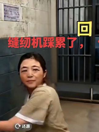自作孽不可活