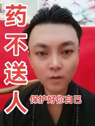 宏扬中华文化