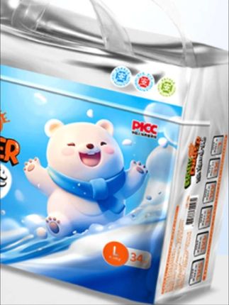 超薄透气婴儿男女宝宝尿不湿柔软亲肤纸尿裤拉拉裤#拉拉裤#纸尿裤 #母婴好物