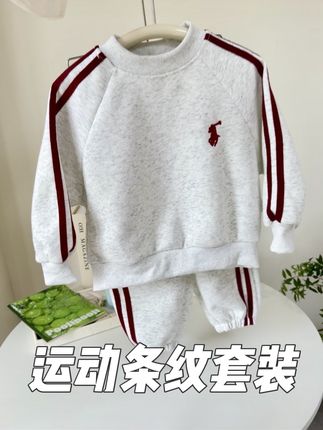 来大活动啦~快快抓紧手速薅羊毛!这套运动套装穿上贼洋气#萌娃穿搭 #穿搭 #高品质童装 #好物分享 #女宝穿搭
