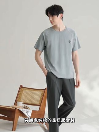 #上市品牌  100%棉超绵软细腻、家居睡衣穿特别舒服放松#睡衣家居服