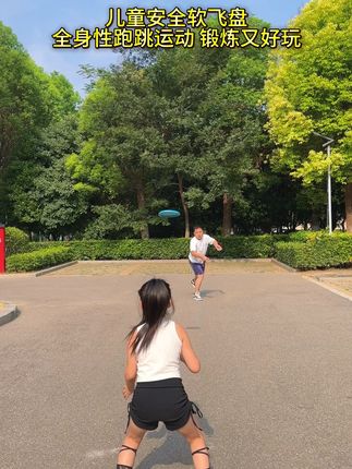 宝宝户外新宠,软飞盘让亲子时光更欢乐!暑假期间孩子总在家无聊?这款玩具能让孩子玩得停不下来!#飞盘#飞碟 #户外运动