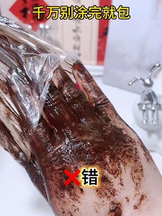 #指甲花粉染指甲 染不好的我教你 #指甲花粉染指甲教程 #红色美甲