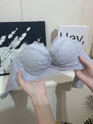 这款宝藏内衣终于被发现了#好物推荐🔥 #强烈推荐 #仙女必备 #聚拢内衣#聚拢神器