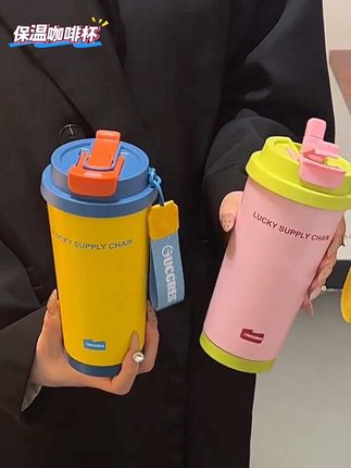 冬天这个 #保温杯 可少不了,让你一整天都能喝到热乎乎的水,不管是上班、上学还是外出游玩,带着都非常合适#保温咖啡杯 #水杯 #多巴胺水杯 #多喝水