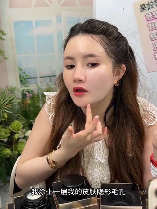 玻色因抗皱面霜 有没有年纪大 脸上痘坑痘印 毛孔特别粗大 松塌扁的姐妹就用它 整个脸提拉紧致 阴影毛孔 晚上夜间去用它 很水很嫩 年纪越大越明显#面霜
