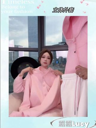露露Lucy推荐【秋穿到冬天,都是定制颜色版型球面图案,非常好看#无限回购的宝藏单品 #外套#棒球服#新款上新 #怎么穿都好看