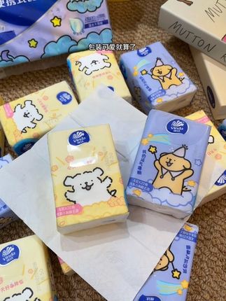 下下周就开学了!赶紧给孩子提前准备了维达小方巾,可爱的线条小狗可爱晕了,百分百原生木浆四层加厚的纸质,不含荧光剂,孩子用着放心,#手帕纸#开学必备#开学季 #我可真会买