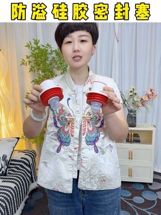 #密封塞#下水道密封塞#厨房下水道堵塞#地漏厨房下水道防臭器 卫生间硅胶防溢密封塞通用防虫#超级便宜划算