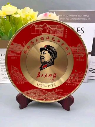 #全铜摆件#工艺品摆件#致敬伟人#办公室摆件#红色收藏