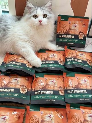 蒸出来的猫粮你家猫咪吃过吗,网易这款蒸出来的猫粮干干爽爽不油腻我,营养保留率更是高达98%#网易猫粮 #猫粮试吃 #鲜蒸猫粮 #养猫新手
