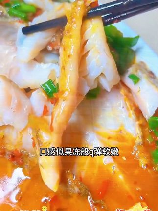 正宗黄山臭鳜鱼做活动了,5周年店庆#臭鳜鱼 #安徽特产 #美食 #源头好货 #好货分享