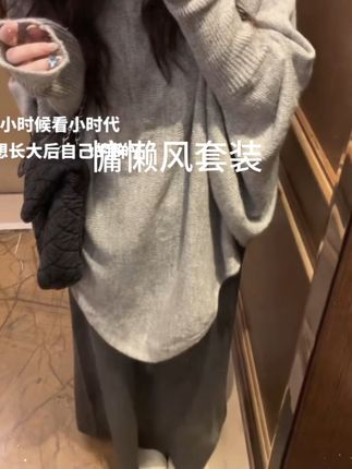 #今日穿搭 #慵懒风穿搭 #温柔穿搭 #极简穿搭 #穿搭韩系