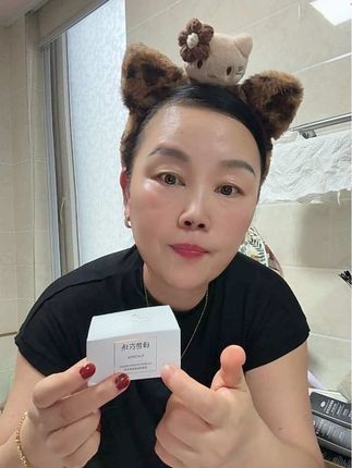 #富勒烯羊胎素精华液 精华液 呵护肌肤#自用好物分享 #好皮肤养出来