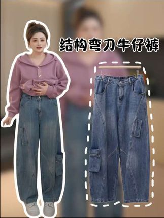 #每日穿搭 #分享穿搭女装