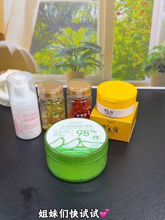 姐妹们,这个芦荟灌肤八件套用着真不错!换季皮肤干燥缺水 暗沉没有光泽,肤色不均匀的姐妹 坚持用它,你会看到惊喜的!#芦荟灌肤#芦荟胶#补水保湿#护肤#好皮肤养出来