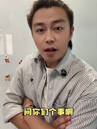 威乐生物凝香#过滤烟嘴 果味袪烟味#清口气 胶囊凝香颗粒#粗中细三用#烟嘴过滤器#果味过滤 果味过滤烟嘴