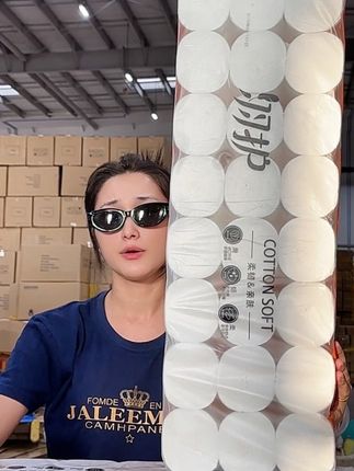 新疆包邮卫生卷纸#仓库实拍 #好物推荐🔥 #源头工厂 #生活用纸 #生活家居日用品