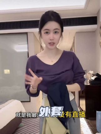 小小自穿推荐假两件连帽少女风,秋季英伦风气质时尚,中长款风衣外套!贼显年轻,巨好看!#小小101 #韩系穿搭#风衣外套 #气质穿搭 #强烈推荐