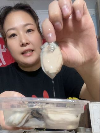 原浆生蚝肉#生蚝肉