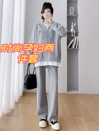 孕妇装2025春秋网红休闲运动风韩版时尚设计感假两件托腹外穿套装#孕期穿搭 #春秋穿搭 #韩版穿搭 #孕妇穿搭 #设计感穿搭