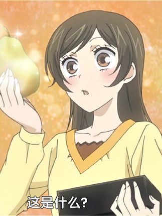 表面上无动于衷，实际却格外在意#动漫推荐 #元气少女缘结神 #奈奈生#巴卫