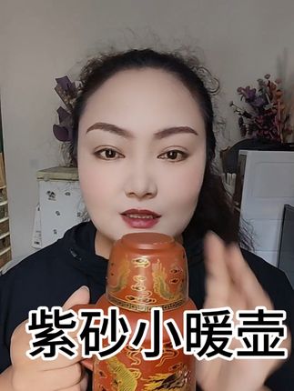 #上热门爆单🔥🔥🔥 #紫砂壶