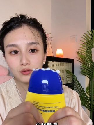 脖子是女人的第二张脸,重视脸部保养的时候,千万别忽略了脖子#SDX颈霜 #精致女人必备 #颈部保养 #自用分享