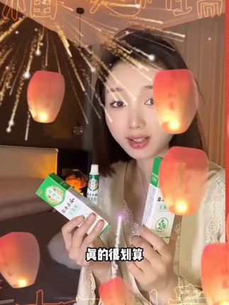 #万物皆可盘 #李羲承神颜 #旺仔小乔 #赵露思 #张予曦