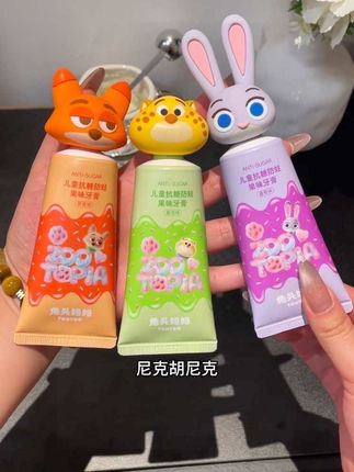 给孩子买的兔头妈妈牙膏,这也太好看了吧!#兔头妈妈牙膏 #抗糖防蛀牙膏#种草 #萌化你的小心心