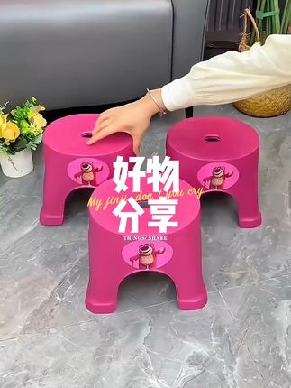 #家用好物