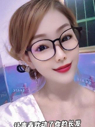 【时尚减龄】减龄老花镜美颜超清气质时尚清晰超清护目老花眼镜
