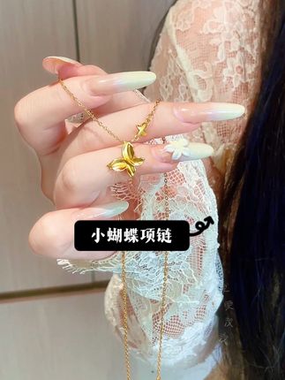 #时尚饰品 #时尚项链 #种草 #我又心动了 #女友礼物
