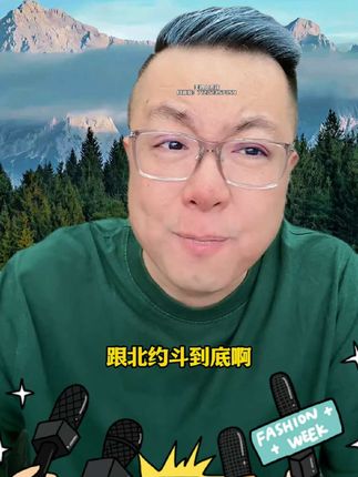 #养胃暖胃肚脐贴 #好物分享 #强烈推荐 #