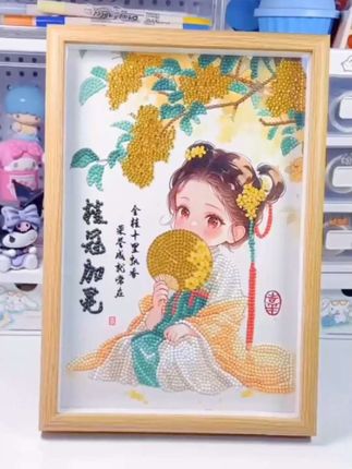 #草莓钻石画#颜值高#生日礼物