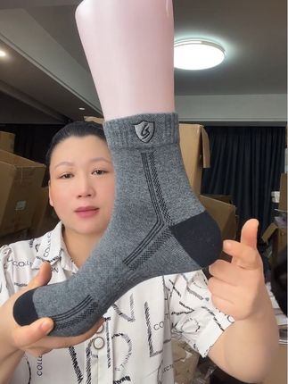 浪莎秋冬纯棉男袜#面料柔软舒适 #袜子控