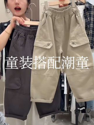 #裤子穿搭 #工装裤穿搭 #潮童穿搭 #休闲裤 男童工装裤子春秋款2025新款中大童男孩洋气纯色时尚百搭休闲长裤#百搭裤子