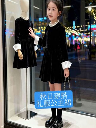 #我要上热门 高级感满满的珍珠礼服公主裙来咯,好看又洋气,#生女儿就要这样穿 #高品质童装 #甜美穿搭 #萌宝穿搭