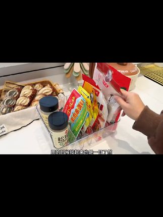 设计这个收纳盒的人一定很懂生活#组合调料盒 #好物推荐🔥