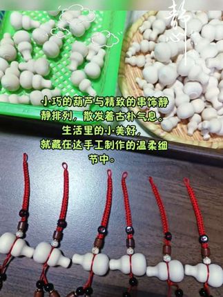 正宗三丫虎老木葫芦包包挂件款,现场加工发货。#手艺人 #三丫虎木葫芦 #三叉虎葫芦