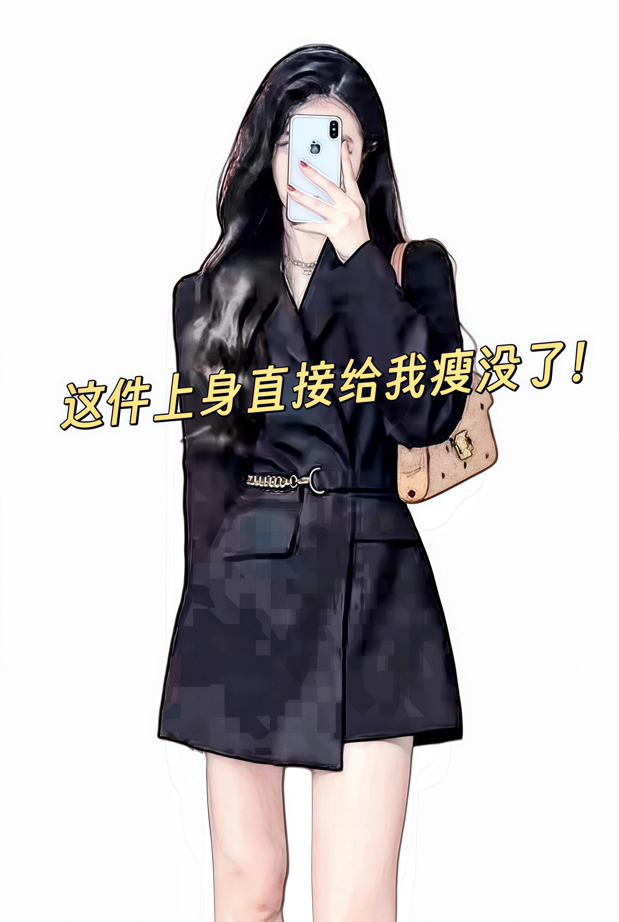 2025早秋新款来袭!这件黑色西装外套专为追求独特的你设计。小众品牌,设计感满满,立体垫肩修饰肩线,打造直角肩 ,上身超显气质。长袖款式,面料舒适,日常通勤、休闲出街都能轻松驾驭,搭配牛仔裤或裙子,风格百变,绝对是衣橱必备单品。#外套穿搭 #时髦穿搭 #韩系穿搭 #时尚气质穿搭 #西装外套